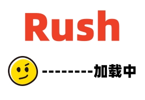 在沙发上与豪乳炮友九九九久久久激情狠狠色丁香婷婷综合久久片性爱